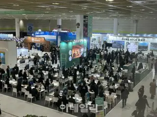 韓國會展業受惠於亞太經合組織（APEC）…韓中會展合作進入新階段 = 韓國