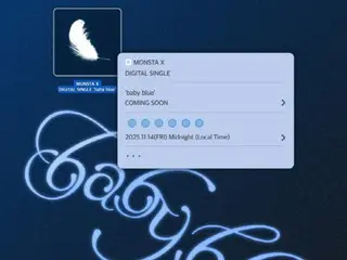 MONSTA X將於14日發布新歌《Baby Blue》，開啟美國活動。