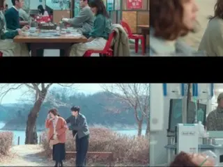 韓劇評論：《別喝酒了》第九集劇情簡介及幕後花絮…秀英用包砸姜賢碩 = 幕後花絮及劇情簡介