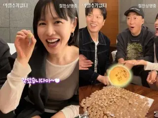 演員孫藝珍看到丈夫玄彬驚喜現身，心跳加速……依然像新婚燕爾。