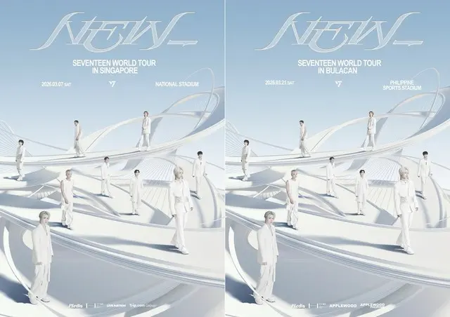 「SEVENTEEN」、2年連続アジアスタジアムツアーを開催…再び熱狂の渦へ