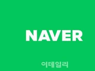 Naver將投資超過1兆韓元用於GPU，以增強實體人工智慧（韓國）