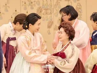 韓國第一夫人會見了在日本的韓國婦女協會成員……“你們對祖國的奉獻和熱愛將永遠銘記在我們心中”