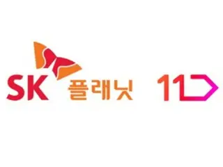 韓國將於11月舉辦一系列活動，以改善其電子商務產業，並應對日益激烈的競爭。