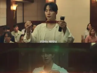 <韓劇速遞> 《太豐貿易公司》第9集：李俊昊與金敏雅澄清李昌勳「1萬美元賄賂指控」…最高收視率9.1，同時段收視冠軍 = 劇情簡介及劇透