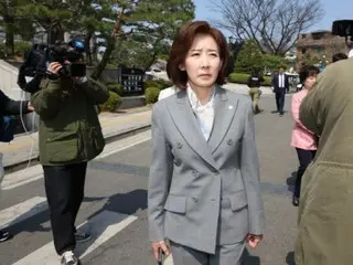 韓國反對黨強烈反對檢方放棄對大藏洞案的上訴：“彈劾司法部長，並調查總統府是否參與其中。”