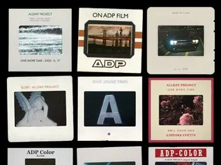 「ALLDAY PROJECT」將於17日提前發行數位單曲「ONE MORE TIME」。