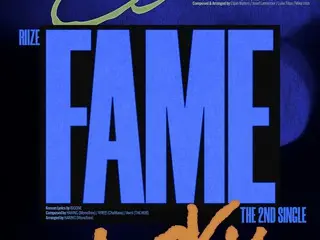 RIIZE 發布單曲《Fame》曲目列表海報…感受一種不同的「情感流行樂」。