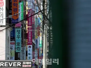 韓國面向未來整形外科學生的招生宣傳活動吸引了大量報名者