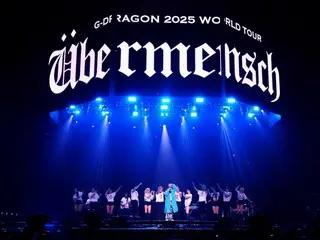 G-DRAGON再創佳績…粉絲俱樂部預售票售罄，今日正式開售，高尺巨蛋座無虛席