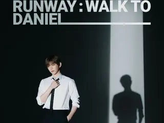KANGDANIEL入伍前的最後一次粉絲見面會門票已售罄…12日將開放更多席位。