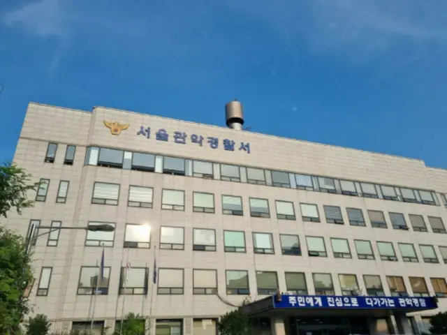 人気コスメ店で化粧品窃盗の中国人夫婦を逮捕…損害額は数百万ウォン相当=韓国