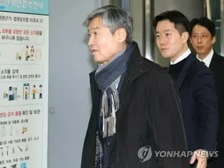 韓國前情報局長因涉嫌參與內亂被捕