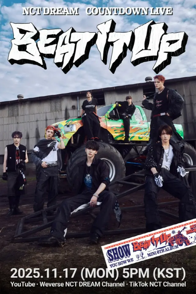 「NCT DREAM」、17日にカムバックカウントダウンライブ放送…ファンと新アルバム発売を祝う