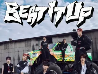 NCT DREAM將於17日進行回歸倒數直播…與粉絲們一起慶祝新專輯的發行。