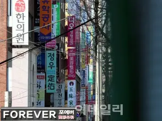 韓國明天舉行大學入學考試－考生們會利用「考試代考優惠」在考後進行整容手術嗎？