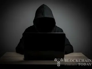 中國稱五年前美國政府主導了一起價值130億美元的比特幣駭客事件