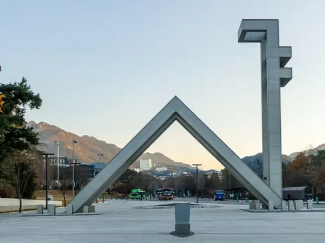 AIによる不正使用がソウル大学でも発覚し再試験へ…大学側は「集団行為ではない」=韓国