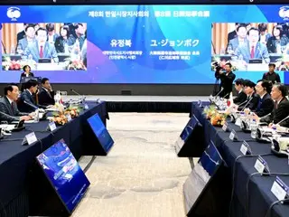 日韓市長和知事會議在仁川舉行…“建構兩國合作模式”
