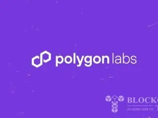 Calastone在Polygon平台上推出代幣化基金份額類別