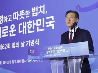 韓國法院駁回對前法務部長樸成宰的第二次拘留令，稱「仍有爭議空間」。