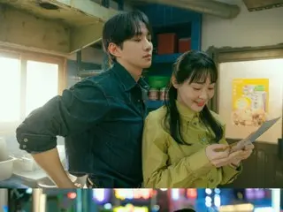 金敏荷在與俊昊的初吻後劃清界線……但真相究竟是什麼？ = “太豐集團”