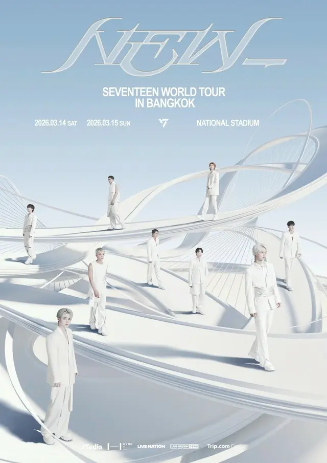 SEVENTEEN、アジアツアーを拡大…27日から日本4大ドームツアーに突入