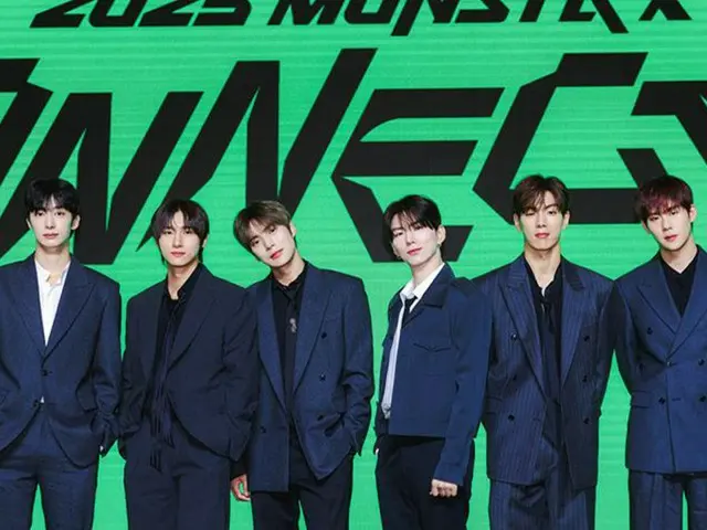 MONSTA X 向韓國“好鄰居”組織捐款，幫助營養不良的兒童…“與粉絲共度的特別十年”