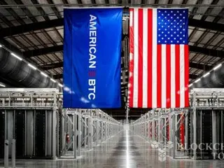 斯卡馬奇家族向與川普家族有關的比特幣公司 American Bitcoin 投資了 1 億美元。