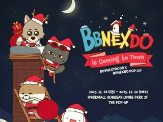 「BOYNEXTDOOR」將舉辦第二次官方角色「BBNEXDO」快閃活動