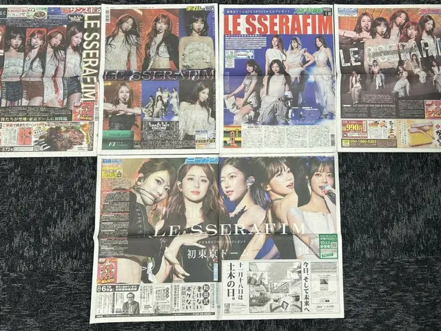 「LE SSERAFIM」東京ドーム公演、日本のスポーツ紙が注目…「歴史的な公演」と絶賛