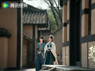 中國電視劇速遞：《情書》第28集：宣烈迎娶紀美綺羅為妻 = 劇情簡介及劇透