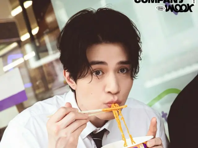 【官方】李棟旭化身韓國公司員工…2026年新年祝福「COMPANY WOOK」發布