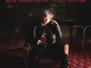 WINNER成員姜昇潤（YOON）即將開啟全國個人巡迴演唱會…預售票今日（21日）開售。