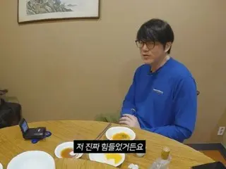 憔悴的成始璄在她的YouTube頻道上透露，前經紀人的背叛「真的讓她很難過」。