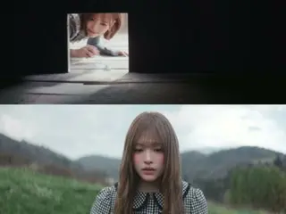 RESCENE發表主打歌《Bloom》的音樂錄影帶預告片，傳遞希望的訊息