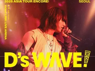 BIGBANG成員D-LITE在首爾演唱會上加演一場…安可接連不斷