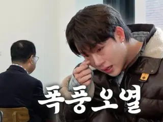 MONSTA X成員週憲透露，他70歲的粉絲是他的高中老師…感動得熱淚盈眶