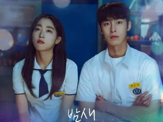 歌手BIBI參與演唱電視劇《去年夏天：初戀重生》的OST…今天（23日）發行。