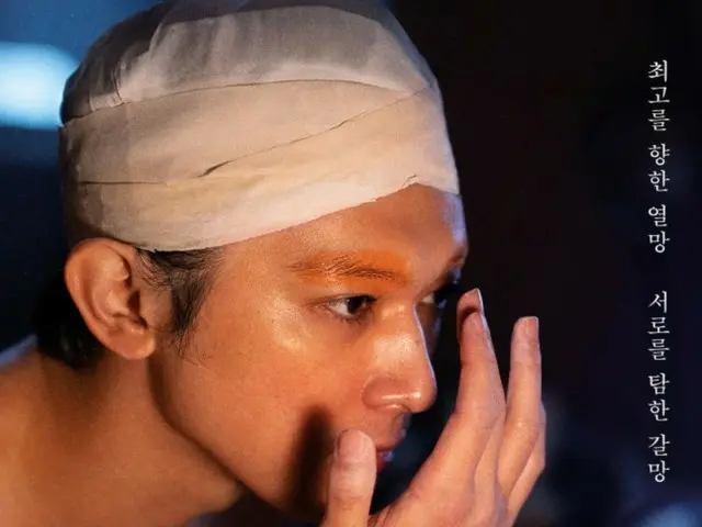 【官方】《國家寶藏》在韓國首映週榮登藝術電影榜首，擊敗好萊塢大片