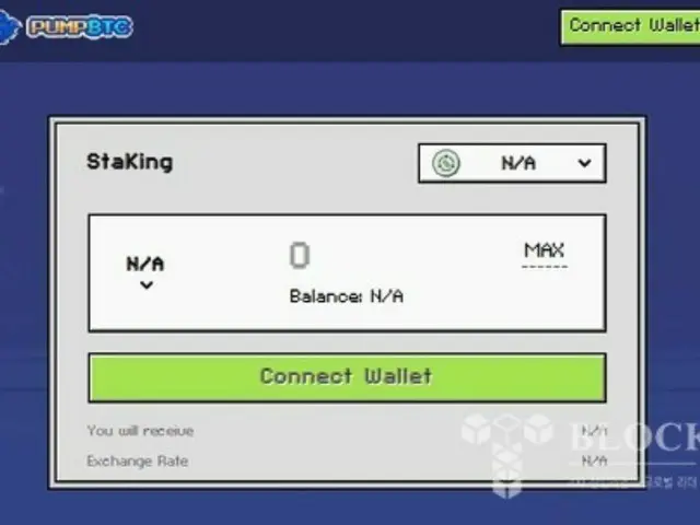 パンプコインの取引量、1日で20倍に急増···価格が10%台に反騰