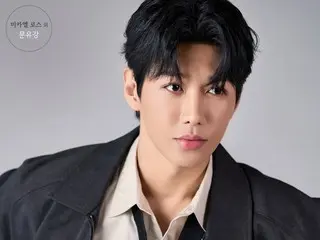 文裕康確定出演話劇《圖靈機》，將與李相崙和李東輝共同主演。