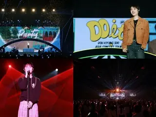 EXO成員D.O.亞洲巡演圓滿落幕…12月首爾站為最終站。