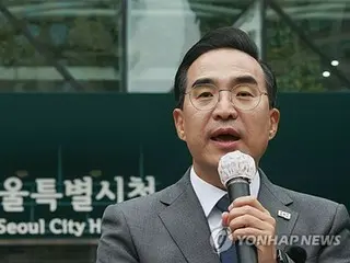 首位宣布參選明年6月首爾市長選舉的執政黨成員