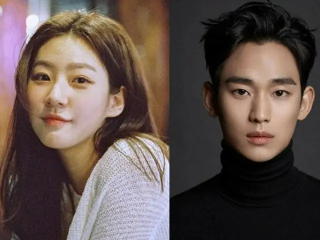 已故演員金賽綸的母親發表了一份長篇聲明……「她從未成年時就開始和金秀賢交往」。