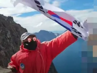 在白頭山揮舞太極旗的韓國YouTube部落客被中國拒絕入境。