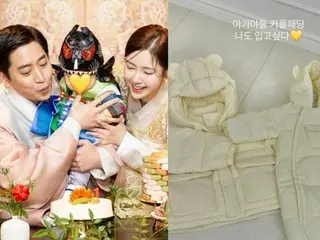 神話組合成員Eric的妻子羅惠美透露了她是如何養育兩個可愛兒子的…“男孩配對”