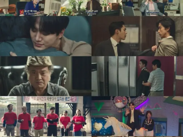 <韓劇直播>《太豐貿易公司》大結局（第16集）李俊昊（2PM）以驚豔的表演為該劇畫下圓滿句點！個人最佳表現，完美收官 = 收視率10.3%，劇情簡介及劇透