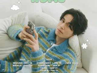 【官方】李棟旭將舉辦亞洲粉絲見面會巡迴演唱會“MY SWEET HOME”