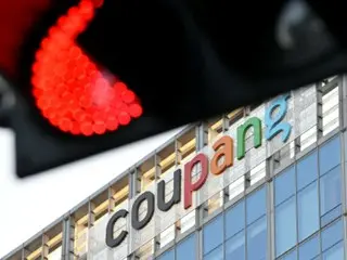 根據韓國媒體報道，在美上市的Coupang未能向美國證券交易委員會（SEC）披露資訊外洩事件，可能違反了「四個工作天內」的處罰規定。